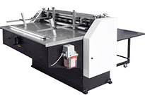 全自动皮壳机在中小企业广泛的应用