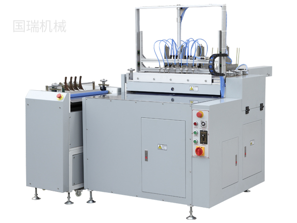 半自动书壳机GR-8...