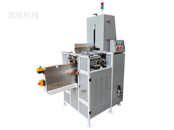 GR-360上壳机（...